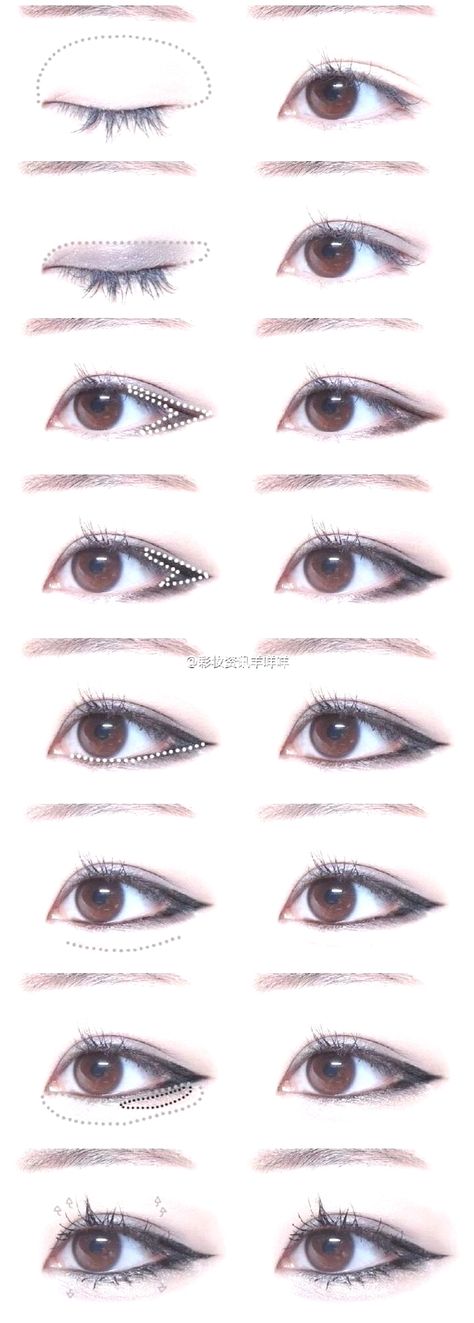 Natural Eye Makeup Tutorial, Korean Makeup Tips, Under Eye Makeup, Korean Makeup Tutorials, Doll Eye Makeup, Swag Makeup, Hooded Eye Makeup, Ethereal Makeup, Pinterest Makeup