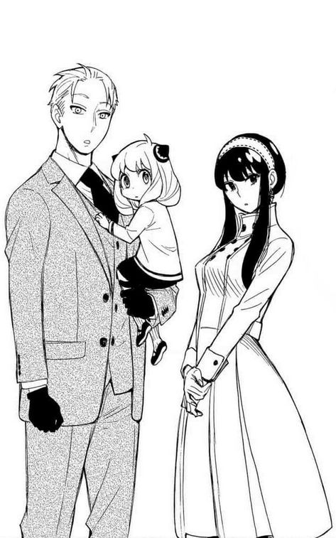 Anime Bebe, Family Coloring Pages, Body Base Drawing, Family Drawing, Family Coloring, Spy Family, Online Quiz, Anime Family, Spy X Family