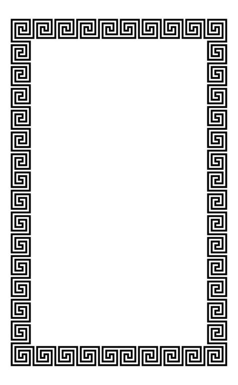 Border Frames Design, Cnc Border Design, Greek Frame Design, Versace Border Pattern, Old Border Designs, Greek Border Design, Greek Border Pattern, Border Pattern Design, Greek Banner