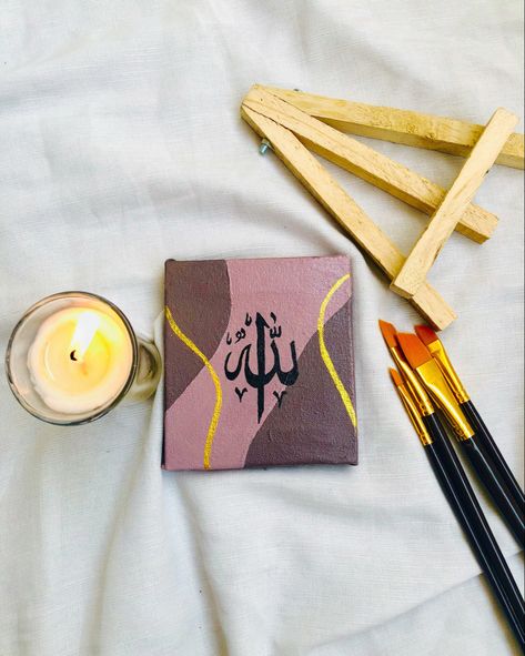 Mini canvasIslamic art/ calligraphy Mini Canvas Calligraphy Arabic, Aesthetic Arabic Calligraphy, Mini Calligraphy, Islamic Canvas Art, Islam Inspiration, Printable Islamic Art, Handwriting Examples, Islamic Things, Tools Drawing