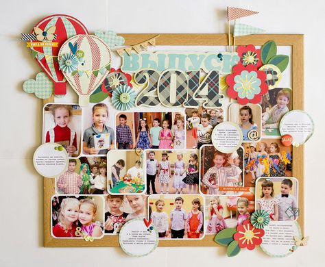 Layout: Collage School Photo Collage, Preschool Creative Art, Art Journal Cover, Scrapbook Art, School Yard, Cardboard Art, Collage Design, Photo Wall Collage, Diy Journal