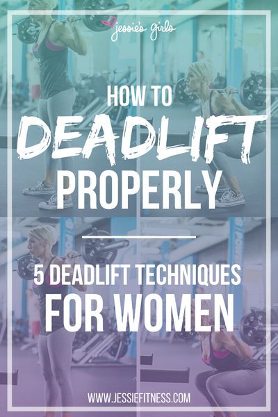 Deadlift Women, Weight Lifting For Women, Hip Anatomy, Stiff Leg Deadlift, Upper Back Muscles, Muscle Imbalance, Women Lifting, Exercises For Women, Gym Tips