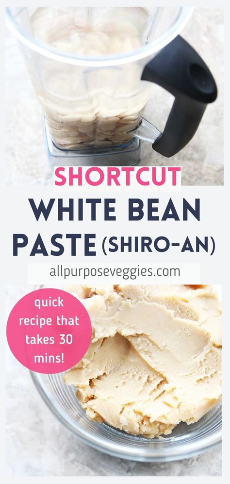 Sweet Bean Paste Recipe, Bean Paste Recipe, Japanese Dessert Recipes, Bread Pull Apart Recipes, Easy Home Recipes, Asian Dessert, Japanese Desserts, Canned Butter, Japanese Recipe