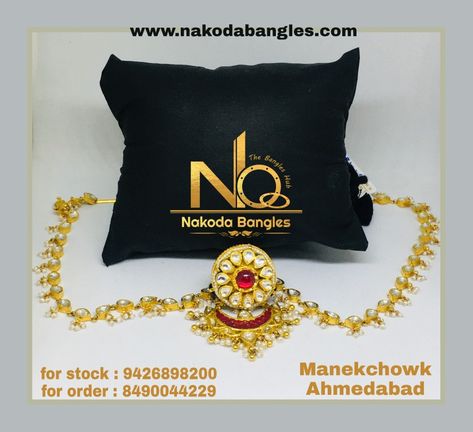 Antique Rajasthani rakhadi bore Rajasthani Rakhdi Set Designs Gold, Rakhdi Borla Designs Gold Rajasthani, Rakhdi Borla Designs Gold, Rakhadi Designs Gold, Rakhadi Designs, Rajputi Culture, Rajput Jewellery, Most Expensive Jewelry, Rajputi Jewellery