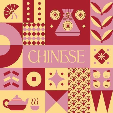 Chinese lunar new year seamless pattern ... | Premium Vector #Freepik #vector Chinese Products, Luna New Year, Chinese Design Graphic, Lunar New Year Design, Chinese New Year Illustration, Chinese New Year Pattern, Chinese New Year Packaging, Lunar New Year, Chinese New Year Graphic