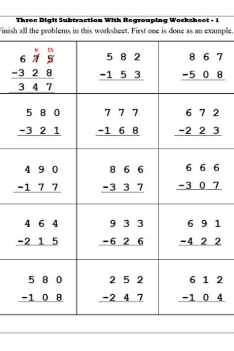 Grade 3 Subtraction Math Worksheets, Borrowing Subtraction Worksheet For Grade 2, 3rd Grade Subtraction Worksheets, Borrowing Subtraction Worksheet, Subtraction Activities For Grade 2, Maths Worksheet For Class 3, Borrowing Subtraction, Subtraction Borrowing, Maths Worksheet For Class 1