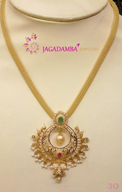 30 Grams Gold Necklace Models, Gold Necklace Designs in 30 Grams, Latest Gold Necklace Designs in 30 Grams. Gold Necklace Back Chain, Necklace Models Gold, 30 Grams Gold Necklace Indian, Gold Necklace Models, Latest Gold Necklace Designs, Latest Gold Necklace, Necklace Model, Gold Pendent, Gold Jewels Design