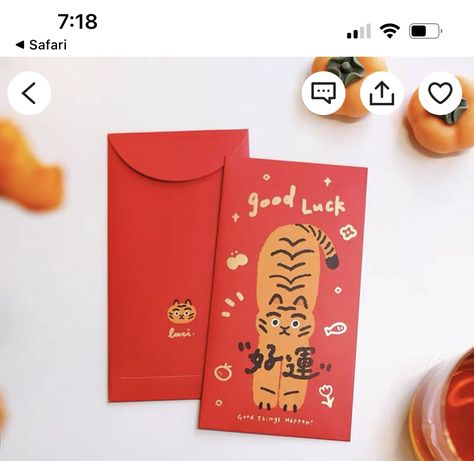 Snake Year Red Packet, Cny Poster, Chinese New Year Red Packet, Red Packet Design, 2025 Snake, Dog Illustration Art, Red Envelope Design, Ang Pow, Chinese Red Envelope