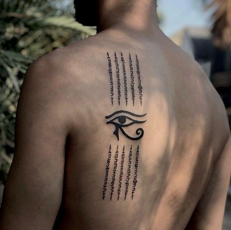 Egyptian Script Tattoo, Hyrogliphics Tattoo, Egyptian Back Tattoo, Brittany Tattoo, Eygptain Tattoos, Egyptian Tattoo Ideas, Divine Intelligence, Ra God, Egyptian Eye Tattoos