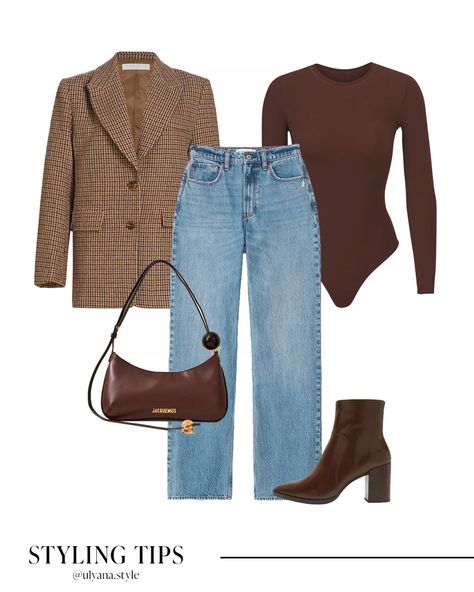 Jeans Brown Boots Outfit, Brown Leather Blazer Outfit, Plaid Blazer Outfit Women, Brown Bodysuit Outfit, Blazer Jeans Outfit, Boots Outfit Brown, Jeans And Boots Outfit, Jeans And Blazer Outfit, Brown Booties Outfit