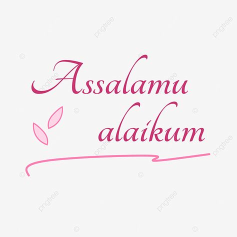 Assalamualaikum Quotes, Islamic Png, Dp Wallpaper, Arabic Writing, Eid Mubarak Greeting Cards, Friend Song, Good Morning Coffee Images, Morning Coffee Images, Eid Mubarak Greetings