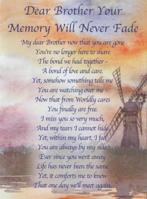 💫🕊🕯Missing My Brother In Heaven 🕯🕊💫 Losing A Brother Quote Memories, Losing A Brother Quote, Poems For Brother, Losing A Brother, My Brother In Heaven, Brother Poems, Brother Memorial, Missing My Brother, Birthday In Heaven