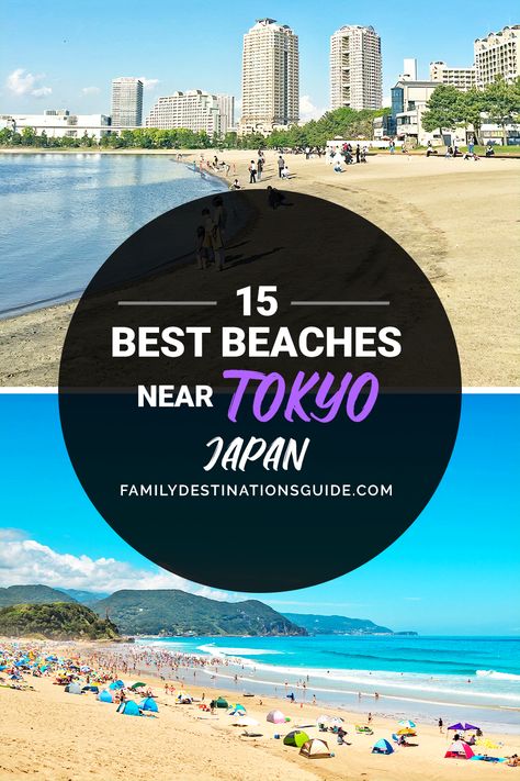 Want to see the top beaches close to Tokyo? Want ideas for a Tokyo beach vacation that’s fun and safe? We’re FamilyDestinationsGuide, and we’re here to help: Discover the best beaches NEAR Tokyo, Japan - so you get memories that last a lifetime! #tokyo #tokyobeachvacation #tokyobeaches #neartokyo #tokyovacation Beaches In Japan, Japan Beaches, Tokyo Places To Visit, Tokyo Places, Asia Vacation, Japan Beach, Japan Travel Destinations, Tokyo Vacation, Japan 2023