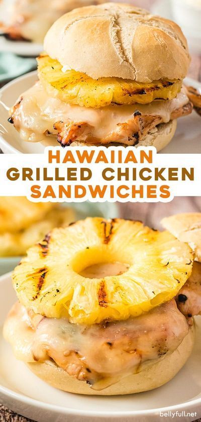 Hawaiian Grilled Chicken Sandwich, Grilled Chicken Pineapple Sandwich, Hawaiian Chicken Sandwiches, Easy Hawaiian Chicken, Hawaiian Chicken Sandwich, Hawaiian Grilled Chicken, Grilled Chicken Sandwich, Pineapple Rings, Easy Summer Dinners