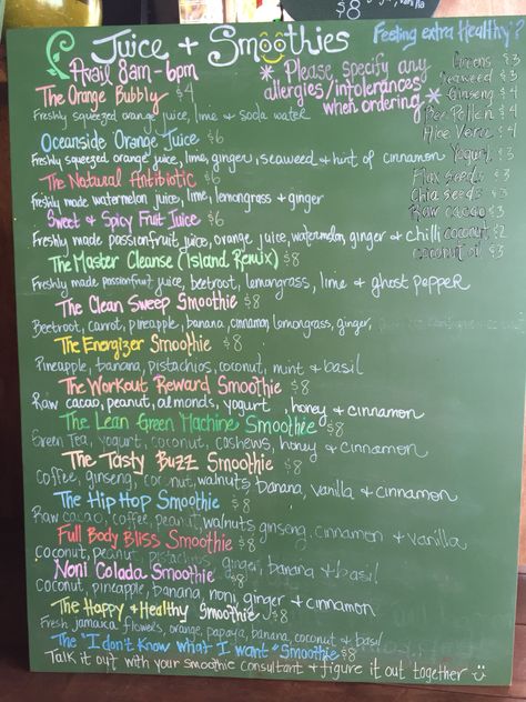 The smoothie board from Yemaya beach resort on Little Corn Island. The energizer was the best smoothie I've ever had! #nicaragua #littlecornisland #smoothie @carolynmontea @rmconnors @cavendishdn Smoothie Shack, Smoothie Names, Juice Bar Menu, Juice Cafe, Juice Shop, Juice Smoothies Recipes, Best Smoothie, Just Juice, Smoothie Bar