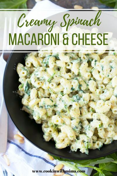 Cheese Side Dish Recipes, Cheese Side Dish, Spinach Mac And Cheese, Cheese Mac And Cheese, Recipes Spinach, Cheese Macaroni, Homemade Mac And Cheese, Pasta Side Dishes, Meatless Recipes