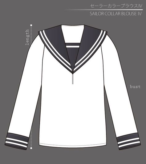 Sailor Collar Blouse, Japanese Sewing Patterns, Lady L, Different Hats, Japanese Sewing, Sailor Suit, Suit Pattern, Lady M, Sailor Collar