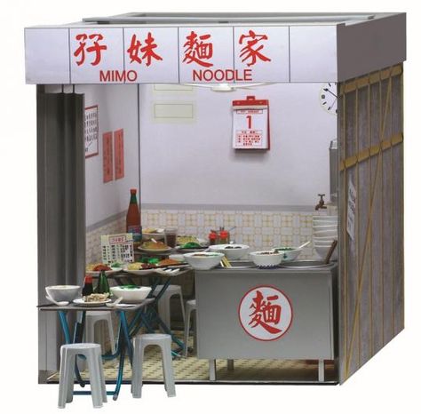 Noodle Shop Interior, Noodle Shop Design, Old Chinese Restaurant, Chinese Noodle Restaurant, Dumpling Restaurant, Restaurant White, Gerobak Dorong, Food Stall Design, Street Food Design