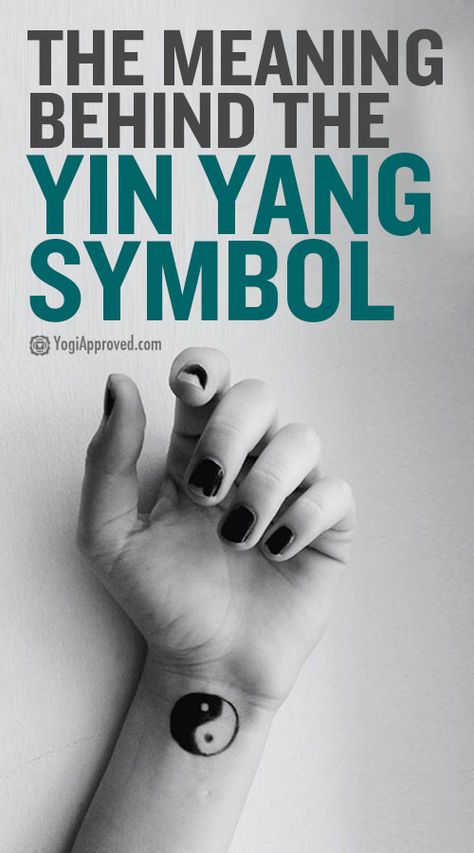 Dating back to ancient China, the Yin Yang symbol is a great representation of the balance of yoga. Learn more about the Yin Yang meaning here. Cool Yin Yang Tattoos, Yin And Yang Meaning, Ying Yang Meaning, Yin Yang Symbol Meaning, Yin Yang Tattoo Meaning, Ying Yang Sign, Yin Yang Meaning, Ying Yang Art, Yin Yang Yoga