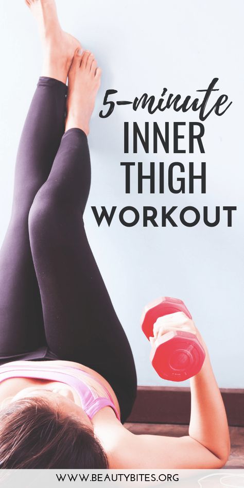 5-Minute Inner Thigh Workout Banana Muffins With Oats, Muffins With Oats, Healthy Meal Prep Breakfast, Thigh Workouts At Home, Best Inner Thigh Workout, Reduce Thigh Fat, 12 Minute Workout, Prep Breakfast, Exercise To Reduce Thighs