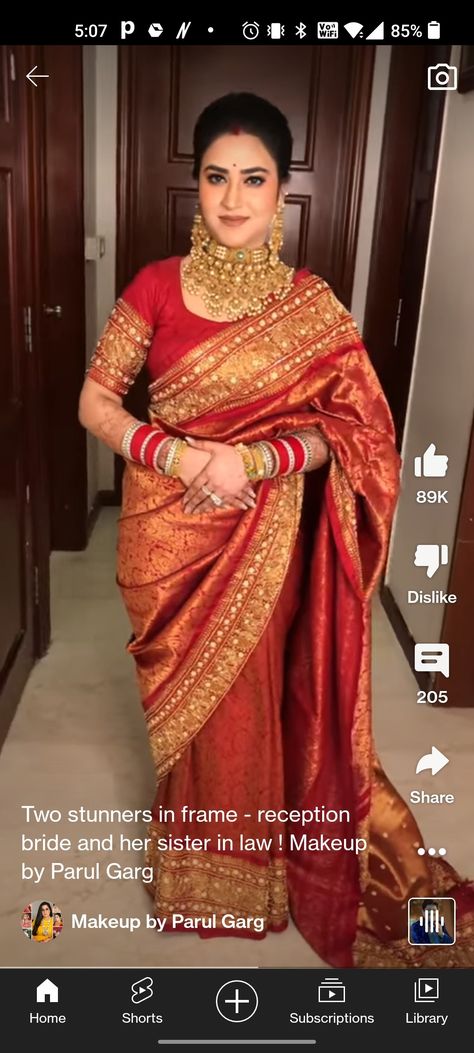 Sister In Law Wedding, Reception Bride, Indian Wedding Outfits, Sister In Law, Saree Collection, Indian Jewelry, Wedding Outfit, Indian Wedding, Saree