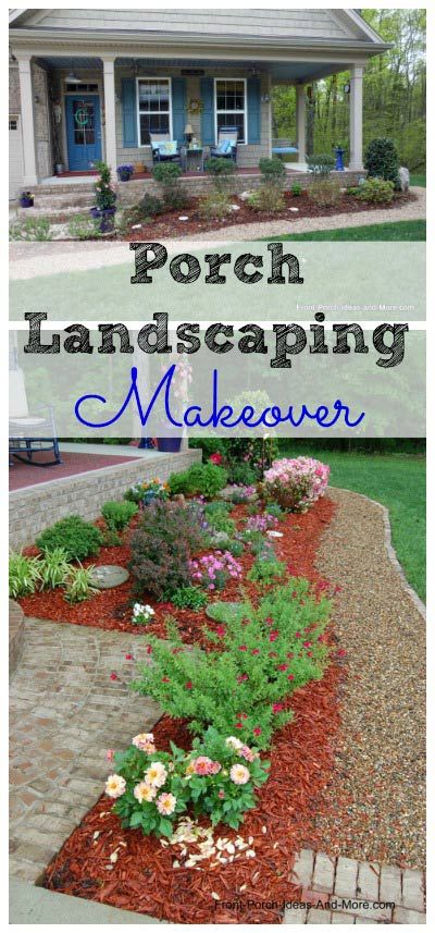 We did a makeover on our front porch landscaping and wow, we love how much nicer it looks than before. See what we did here: http://www.front-porch-ideas-and-more.com/front-lawn-landscaping-ideas.html Front Porch Landscaping Ideas, Front Porch Landscaping, Landscape Makeover, Landscaping Makeover, Front Porch Landscape, Land Scapes, Curb Appeal Landscape, Front Yard Landscape, Cabin Decorating