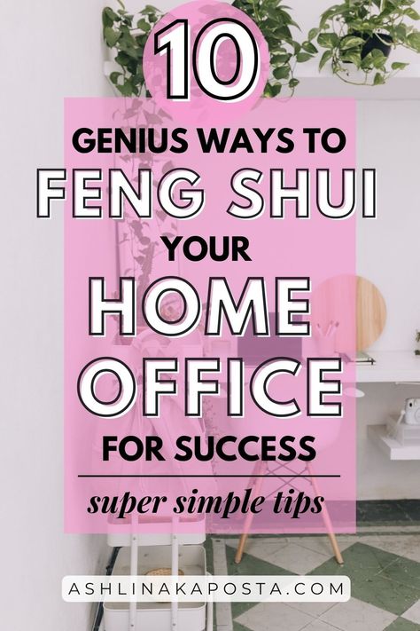 Feng Shui Office Layout, Desk Feng Shui, Purple Home Office, Zen Home Office, Feng Shui Layout, Feng Shui Home Office, Feng Shui Office, Room Feng Shui, Office Layout Ideas