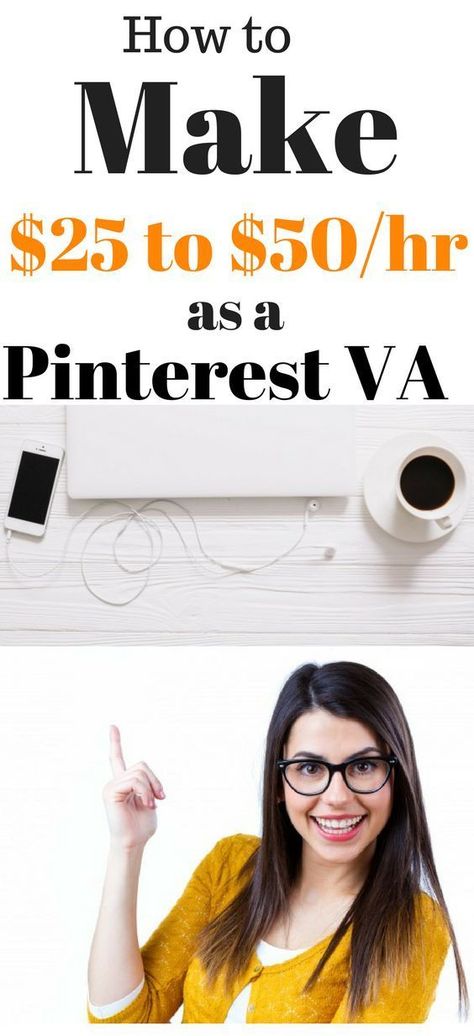 Make $$ being a Pinterest VA. Work At Home. Pinterest VA course, Pinterest VA business, Pinterest virtual assistant jobs, Pinterest jobs, Pinterest VA jobs to make extra money from side hustles Transcription Jobs From Home, Pinterest Virtual Assistant, Pinterest Va, Become A Virtual Assistant, Virtual Assistant Jobs, Stay At Home Jobs, Business Pinterest, Data Entry Jobs, Legitimate Work From Home