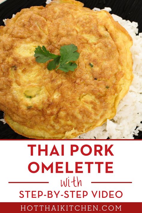 Thai Crab Omelette Recipe, Thai Omelette Recipe, Thai Omelette, Gluten Free Asian Recipes, Thai Recipes Authentic, Easy Thai Recipes, Omelette Recipe, Thai Cooking, Thai Street Food