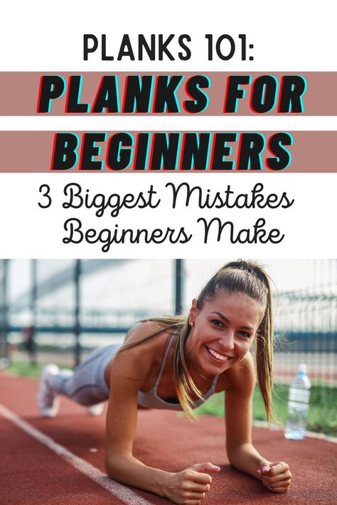 Plank Workout For Beginners For Women, How To Strengthen Your Core For Beginners, Easy Ways To Strengthen Core, Beginner Plank Workout, How To Do A Plank For Beginners, How To Do Planks For Beginners, Modified Plank For Beginners, Benefits Of Planks For Women, How To Do A Plank