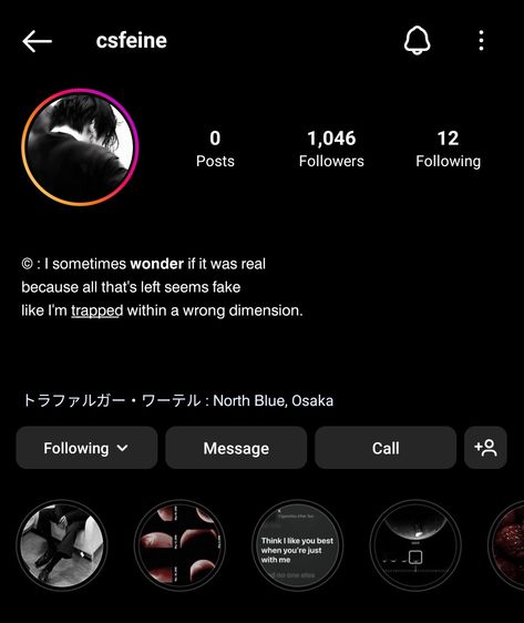 Insta Profile Aesthetic Bio, Workat Rp Aesthetic, Insta Bio For Boys Aesthetic, Krp Bio Ideas, Instagram Account Ideas Boys, Cool Ig Bios, Asthetic Ig Profile, Instagram Bio Ideas For Men, Workat Rp