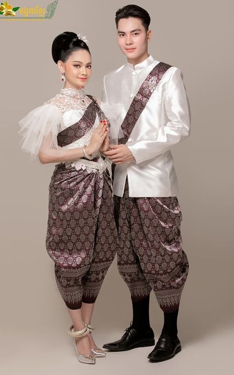 Cambodia Traditional Dress, Cambodia Dress, Khmer Outfit, Khmer Fashion, Cambodian Clothes, Weddings Dress, Cambodian Dress, Khmer Dress, Traditional Wedding Dress