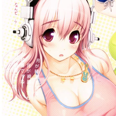 #supersonico #anime #icon Sonico Figure, Sonico Chan, Super Sonico, Silly Girls, Ghost Faces, Cute Anime Pics, Cute Icons, Pretty Pictures, Cute Pictures