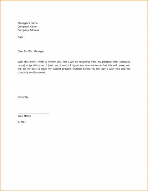 Editable Simple 2 Week Notice Template Excel Sample uploaded by Archie Fraser. Simple 2 week notice template, Eviction notice is granted to a tenant from the landowner to be able to remove the tenant from his/her property. Evicti... Work Resignation Letter, Resignation Letter Sample Simple, 2 Week Notice Letter, Resignation Letter Template, Resignation Template, Short Resignation Letter, Two Weeks Notice, Resignation Letter Sample, Proposal Letter