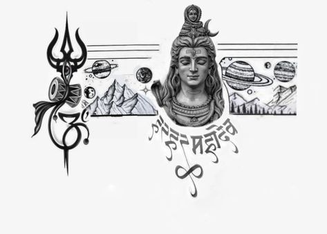 Shiva Arm Band Tattoo Stencil, Shiva Tattoo Stencil, Mahadev Face, Shiv Tattoos, Brand Tattoo, Lion Shoulder Tattoo, Hindu Tattoos, Band Tattoos For Men, Mom Dad Tattoo Designs