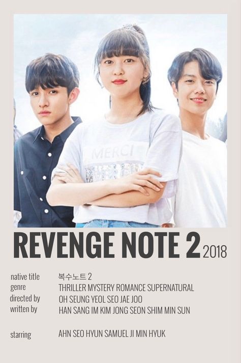 Sweet Revenge 2 Kdrama, Revenge Note 2, Revenge Note, Kdrama Poster, Korean Tv Series, Drama Fever, Drama List, Korean Drama Series, Drama Tv