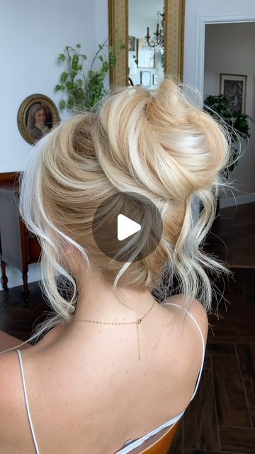 French Twist Tutorial, Modern French Twists, Color Wow Dream Coat, Bride Hairstyles Updo, Wow Dream Coat, Hairstyle Updo, French Twist Updo, Hair Updos Tutorials, Bride Hairstyle