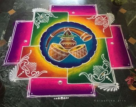 Rangoli Designs For Competition Sankranthi, Rangoli Designs For Wedding, Wedding Rangoli Designs Indian, Sankranti Rangoli For Competition, Marriage Rangoli Designs, Bhaiduj Rangoli, Gyaras Rangoli, Bhaiduj Rangoli Design, Rangoli Designs Modern