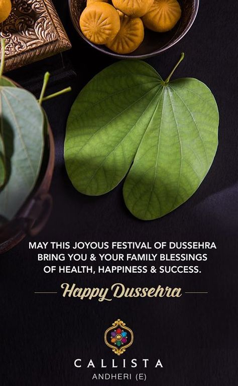 Dedhia Group wishes you all a very Happy Dussehra #Dussehra2017 #Festival #Celebration #Occasion Happy Dasara Image, Happy Dussehra Aesthetic, Dashehra Wishes In Hindi, Happy Daseraha Wishes, Dashehra Creative Post, Dusherra Post, Happy Dassera Post, Dassera Post, Dasehra Creative Post