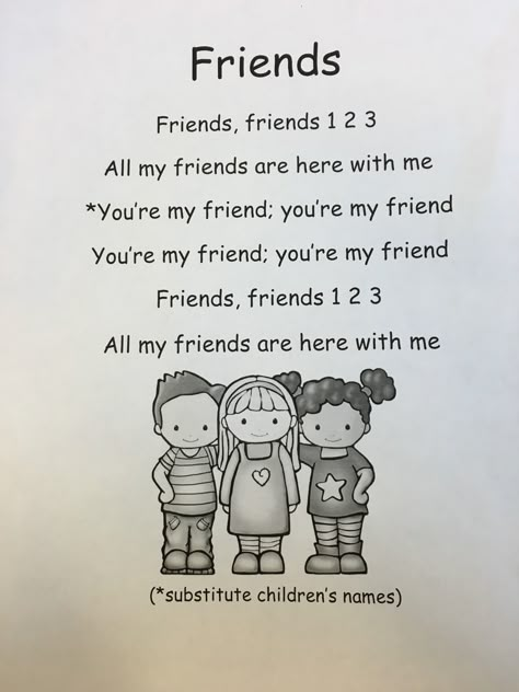 Friend Songs Preschool, How Many Friends Are Here Today Song, Songs About Friendship Preschool, Friendship Songs For Preschool, Friendship Song Preschool, Friendship Fingerplays, Friendship Activities For Infants, Friendship Songs Preschool, My Friends Preschool Theme Activities