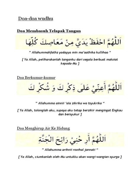 Doa Sesudah Wudhu, Bacaan Wudhu Lengkap, Wudhu Islam, Tata Cara Wudhu, Moslem Fashion, Idul Fitri, Self Reminder, Education, Memes