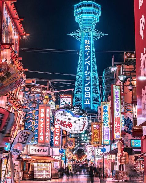 Neon Wonderland, Monte Fuji, Tokyo Japan Travel, Japan Street, Japon Illustration, Japan Aesthetic, Aesthetic Japan, Visit Japan, City Wallpaper