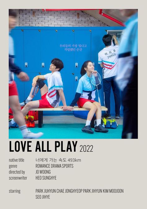 love all play minimalist poster kdrama Love All Play Kdrama Poster, Kdrama Polaroid Poster, Kdrama Poster Aesthetic, Kdramas Posters, Kdrama Poster, Drama Poster, Korean Series, Play Poster, Drama List