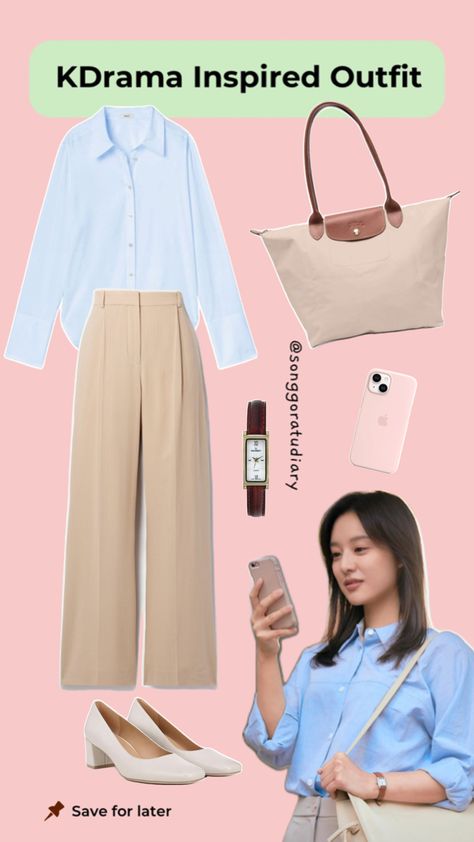 Yeom Mi Jeong Kim Ji Won My Liberation Notes KDrama Inspired Office Outfit Light Blue OOTD Liberation Notes Kdrama, My Liberation Notes Kdrama, Light Blue Shirts Women, Light Blue Shirt Outfit, Blue Colour Shirt, Blue Ootd, My Liberation Notes, Liberation Notes, Blue Shirt Women