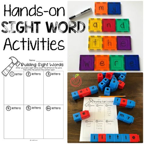 Kindergarten Reading Centers, Snap Words, Beginning Of Kindergarten, Sight Words Printables, Fluency Activities, Literacy Centers Kindergarten, Teaching Sight Words, Preschool Planning, Kindergarten Language Arts