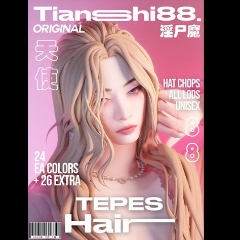 TEPES HAIR | Patreon Gradient Hair, Sims 4 Family, Sims 4 Anime, The Sims 4 Packs, Sims 4 Dresses, Sims 4 Mm, Sims 4 Cc Packs, Sims Hair, Sims 4 Mods Clothes