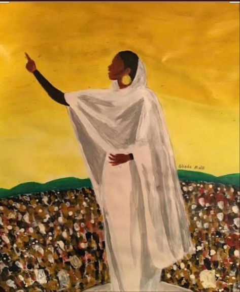 Sudan Art Culture, People Praying, Revolution Art, Afrocentric Art, Africa Art, My People, Donate Now, Afro Art, Human Art