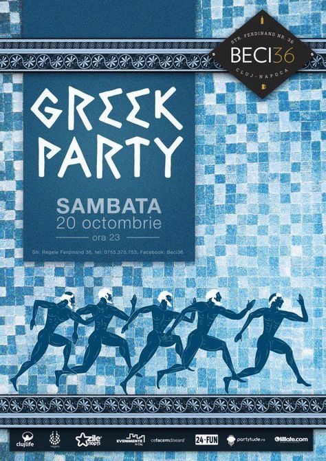 Greek Party | greek party Greek Images, Greek Party, Greek Festival, Cluj Napoca, Party Animal, Animal Party, Greece, Keep Calm Artwork, Festival