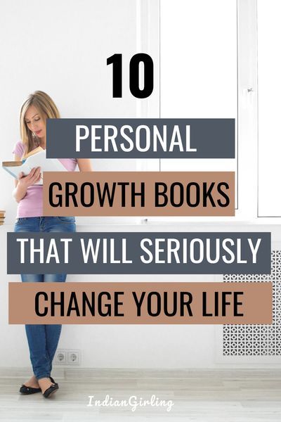 Self Growth Books, Self Motivation Books, Best Motivational Books, Motivation For Success, Confidence Books, Growth Books, Changing Life, Selfcare Motivation, Become More Confident