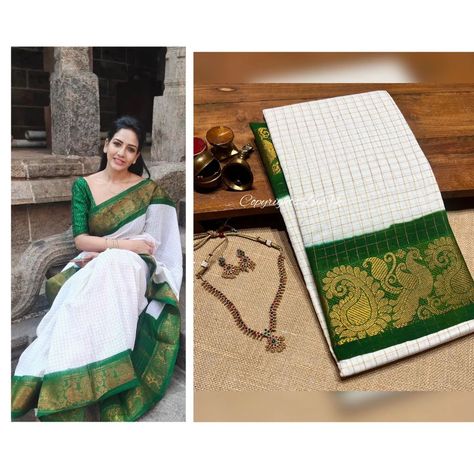 Peacock Saree, Sungudi Sarees, Checks Saree, Green Border, White Saree, Saree For Women, Saree Border, Green Saree, Madurai